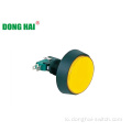 ປຸ່ມກົດປຸ່ມກັບໂຄມໄຟສີເຫຼືອງ